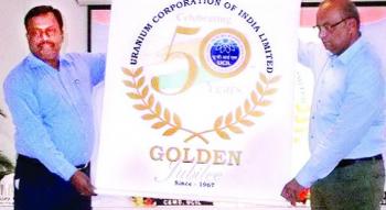 UCIL new logo released on corporations 50 years