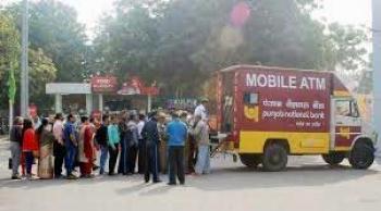 Punjab National Bank partners with Ola to deploy mobile ATMs