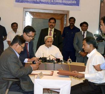 MCL contributes Rs 75 crore for cardiac care hospital at Jharsuguda