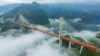 Worlds highest bridge opens in China