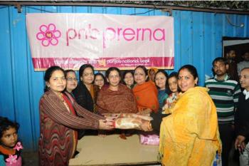 CSR Activity by PNB Prerna