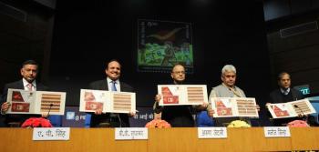 launch of the India Post Payments Bank