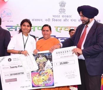 7th National Painting Competition winners Awarded