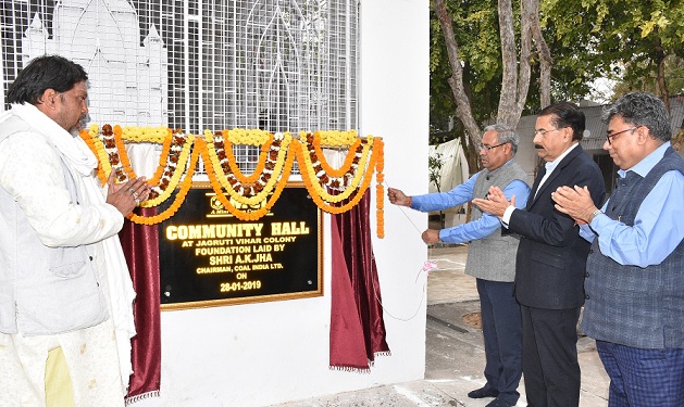 Chairman CIL Laid Foundation Stone for Community Hall at MCL HQ