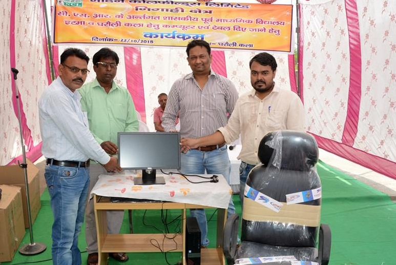 NCL Nigahi Gives Away Computer Set to a Government School 