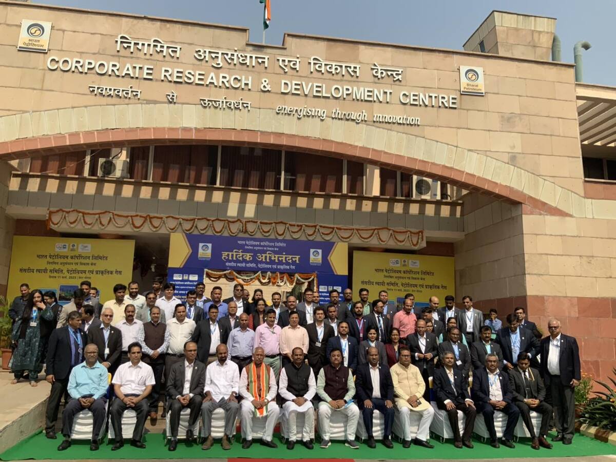पेट्रोलियम और प्राकृतिक गैस समिति के अध्यक्ष श्री रमेश बिधुरी ने किया भारत पैट्रोलियम के अनुसंधान एवं विकास केन्द्र का दौरा