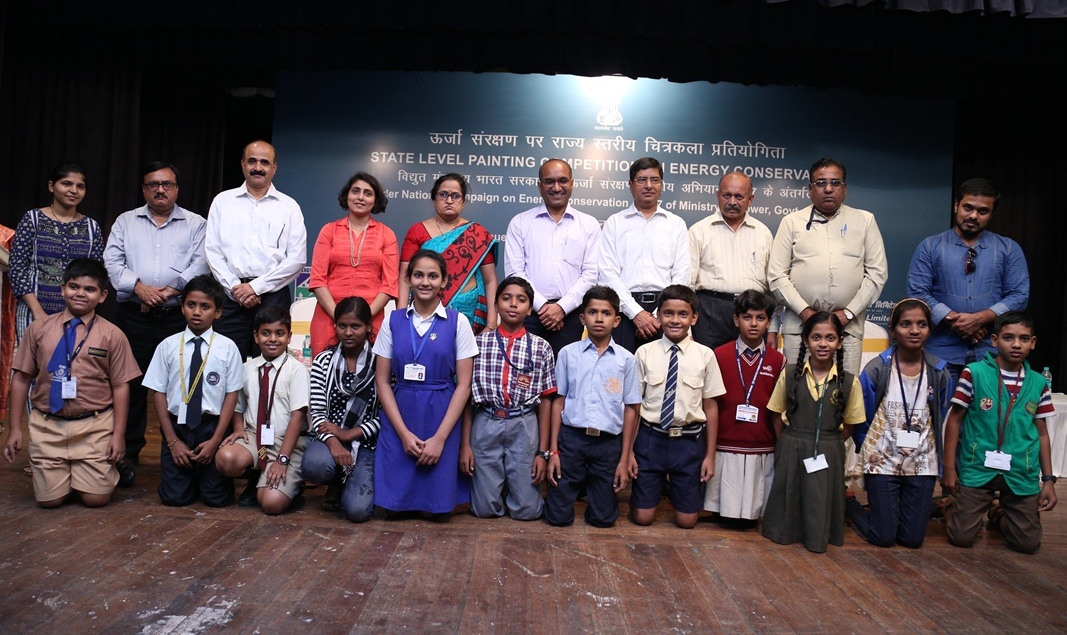 Painting Competition on Energy Conservation