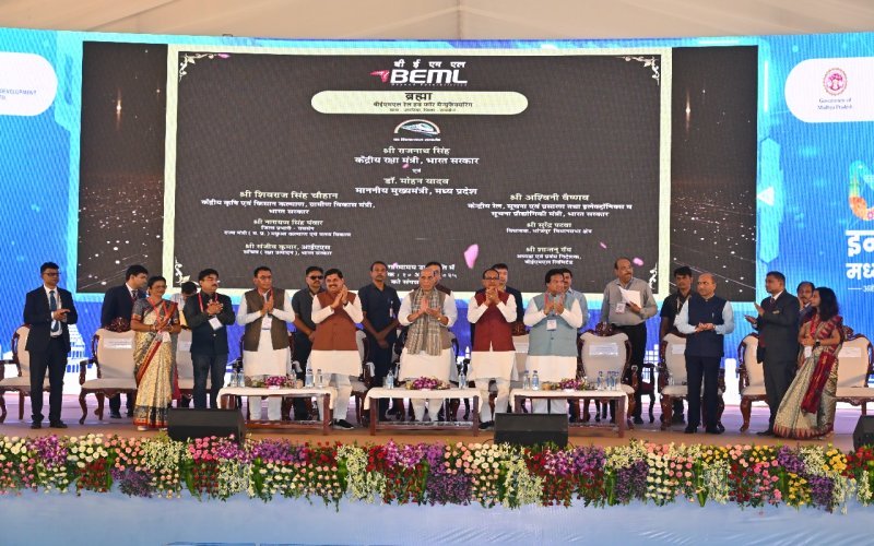 BEML Strengthens India’s Rail Manufacturing; Lays Foundation Stone for world-class Greenfield Project in MP