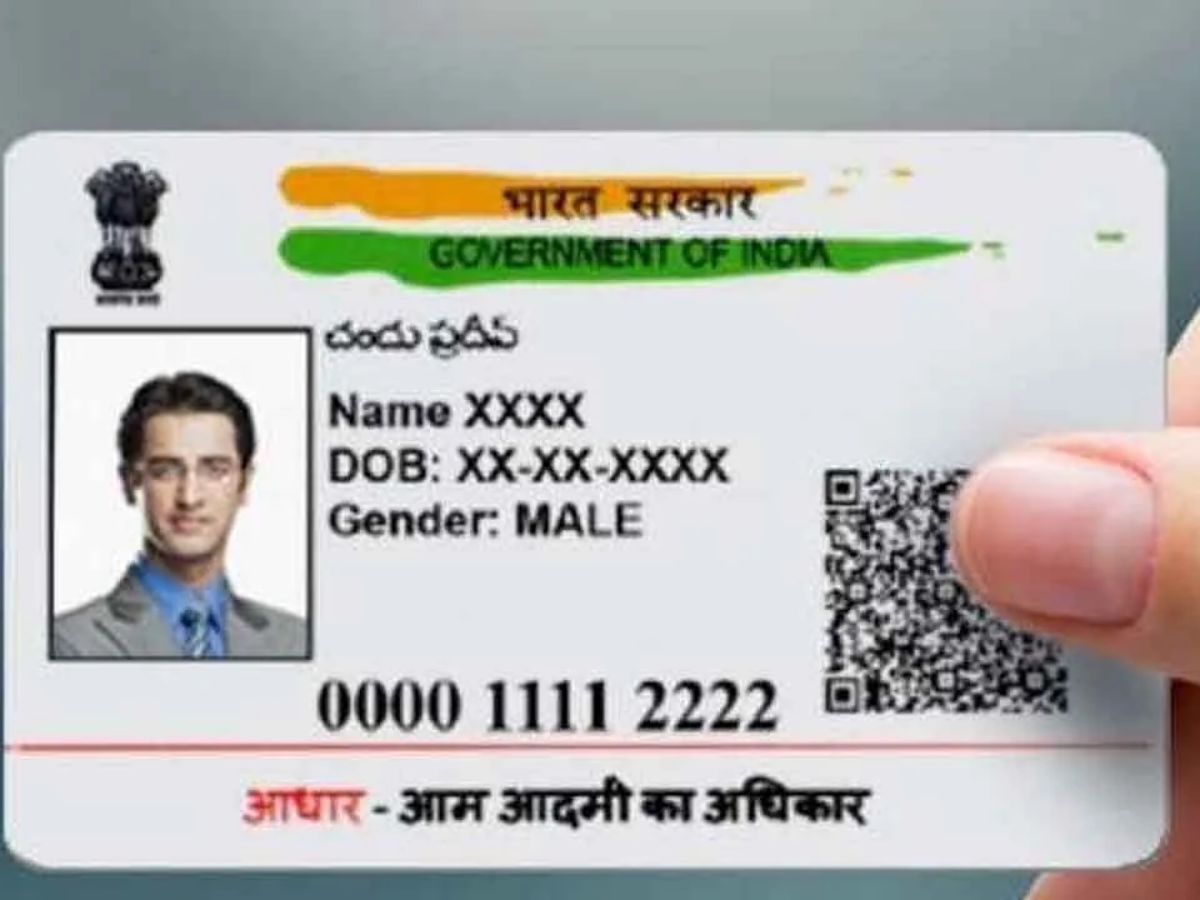 Aadhaar authentication hits 2.31 billion in March, e-KYC up by 16%