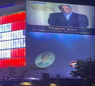 HDFC Bank thanks Shri Aditya Puri for giving his glorious 25 years 