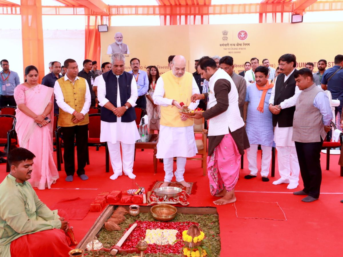 Home Minister Amit Shah laid foundation of 350 Bedded ESIC Hospital in Gujarat