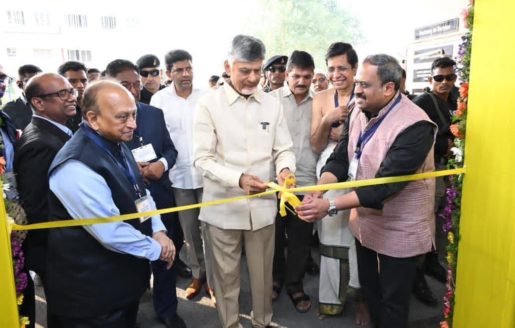 Andhra Pradesh CM Chandrababu Naidu Inaugurates New Block at Sankara Super Speciality Eye Hospital in Guntur
