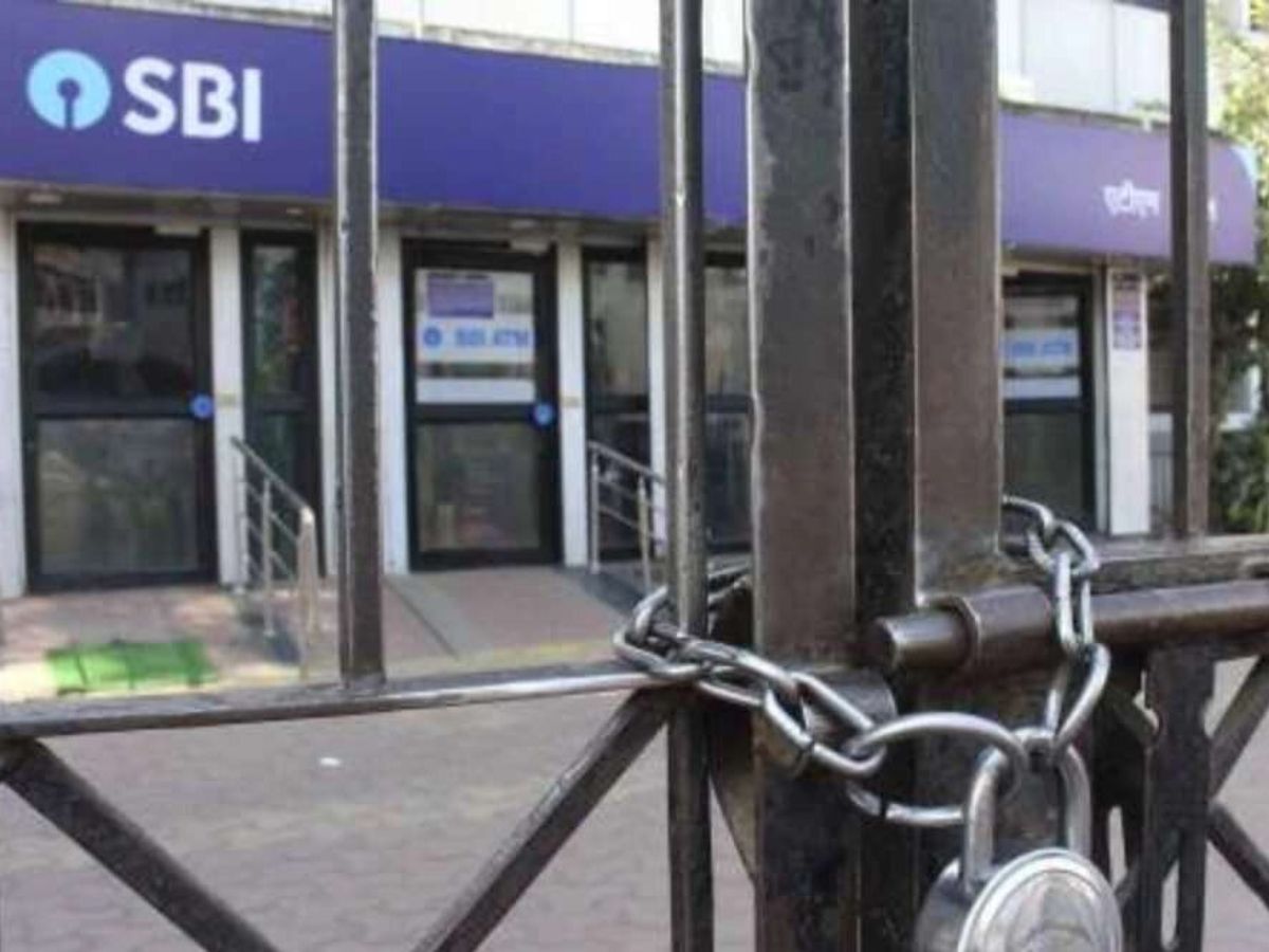 Bank Strike: UFBU calls a Two-day strike from January 30, SBI services may affect