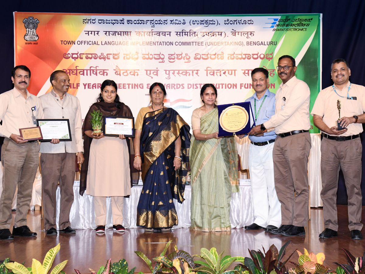 BEL wins TOLIC (Undertakings), Bengaluru, OL Awards