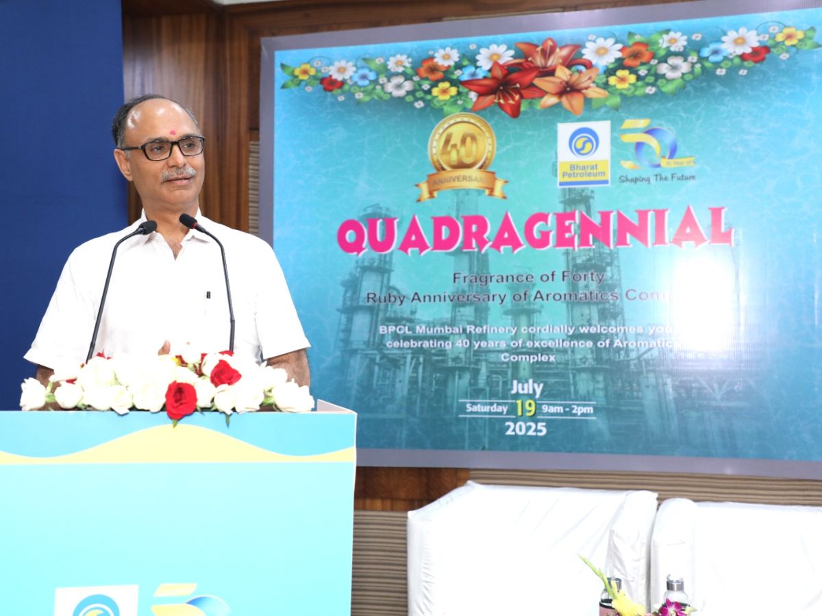 BPCL's Mumbai Refinery celebrated 40 years of its Aromatics Recovery Unit