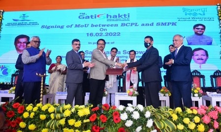 BCPL signed MoU with Shyama Prasad Mukherjee Port
