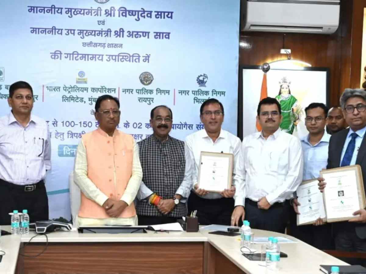 BPCL to Pioneer Compressed Bio Gas Production in Chhattisgarh