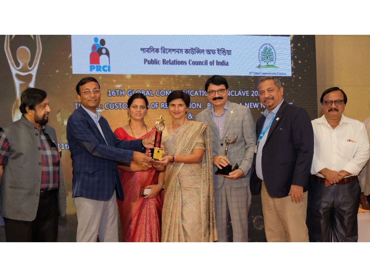 BPCL wins 9 awards at 16th Global Communication Conclave hosted by PRCI