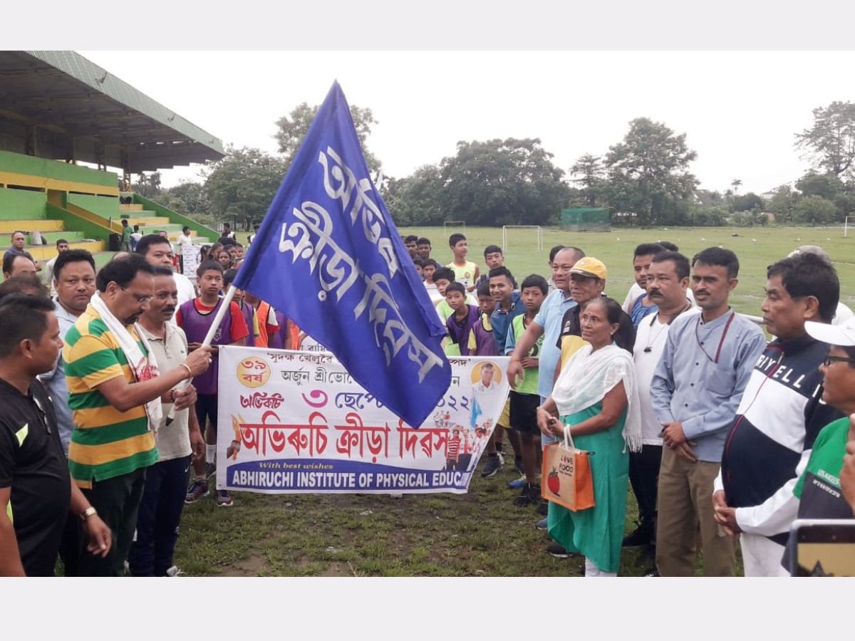 BVFCL CMD participates in Abhiruchi Sports Day