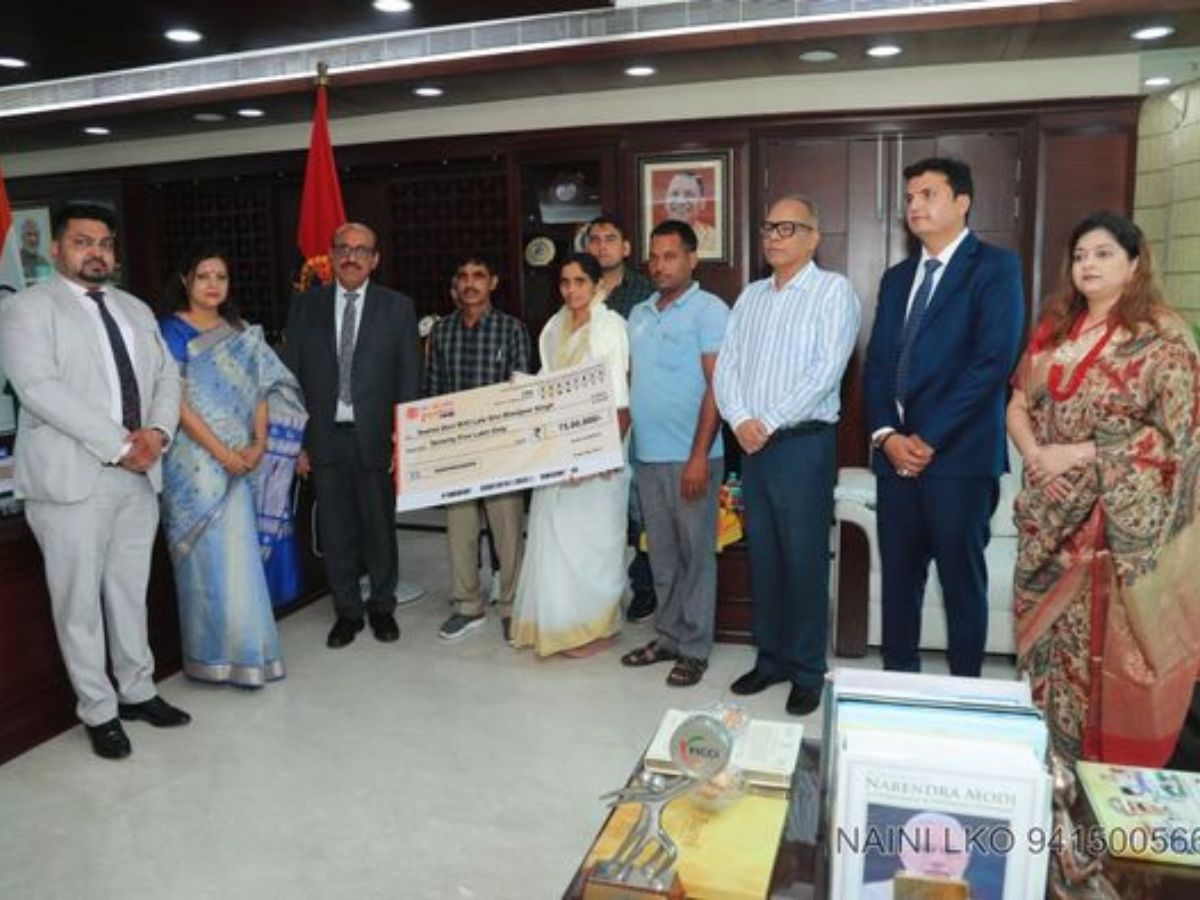 Bank of Baroda, Lucknow Region UP Police Headquarters Branch Inaugurated