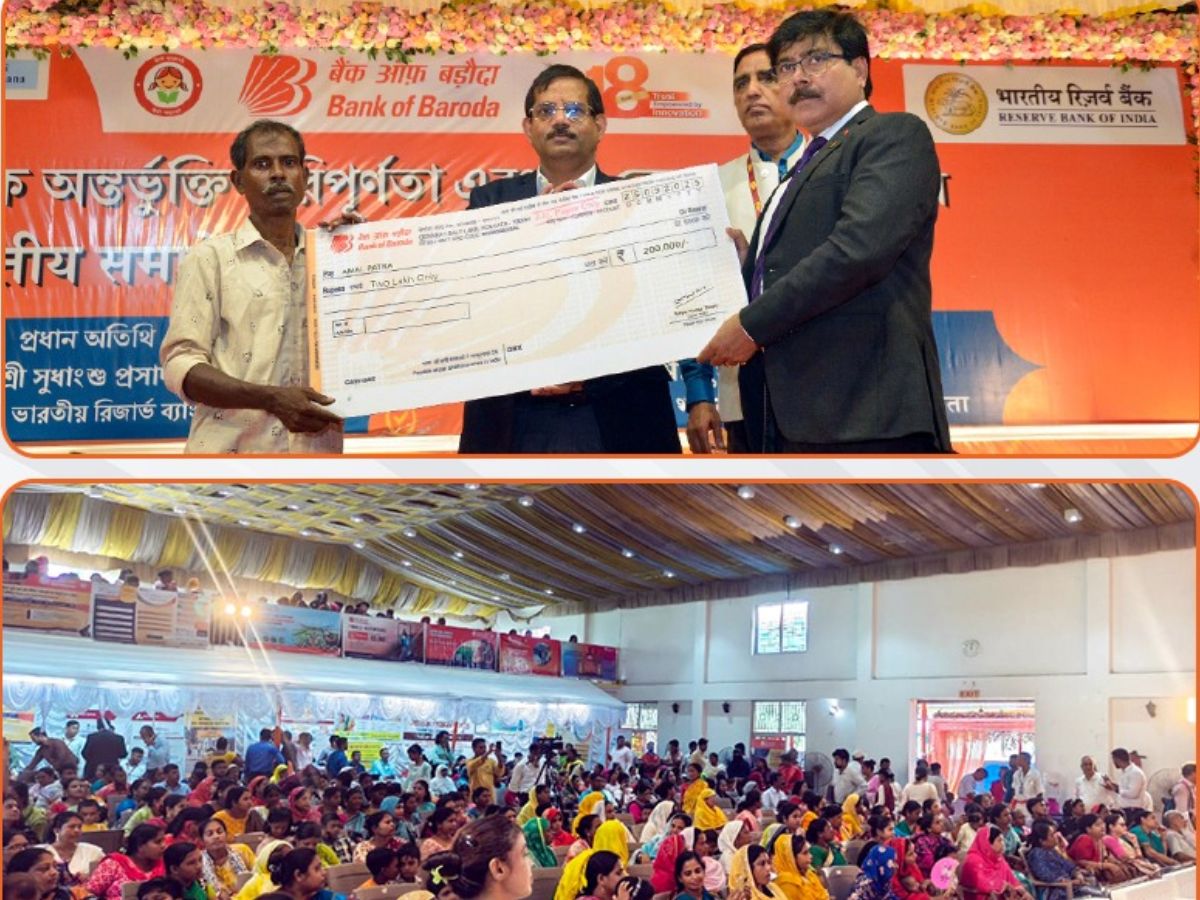 Bank of Baroda's Mega Camp saw 600 villagers participants