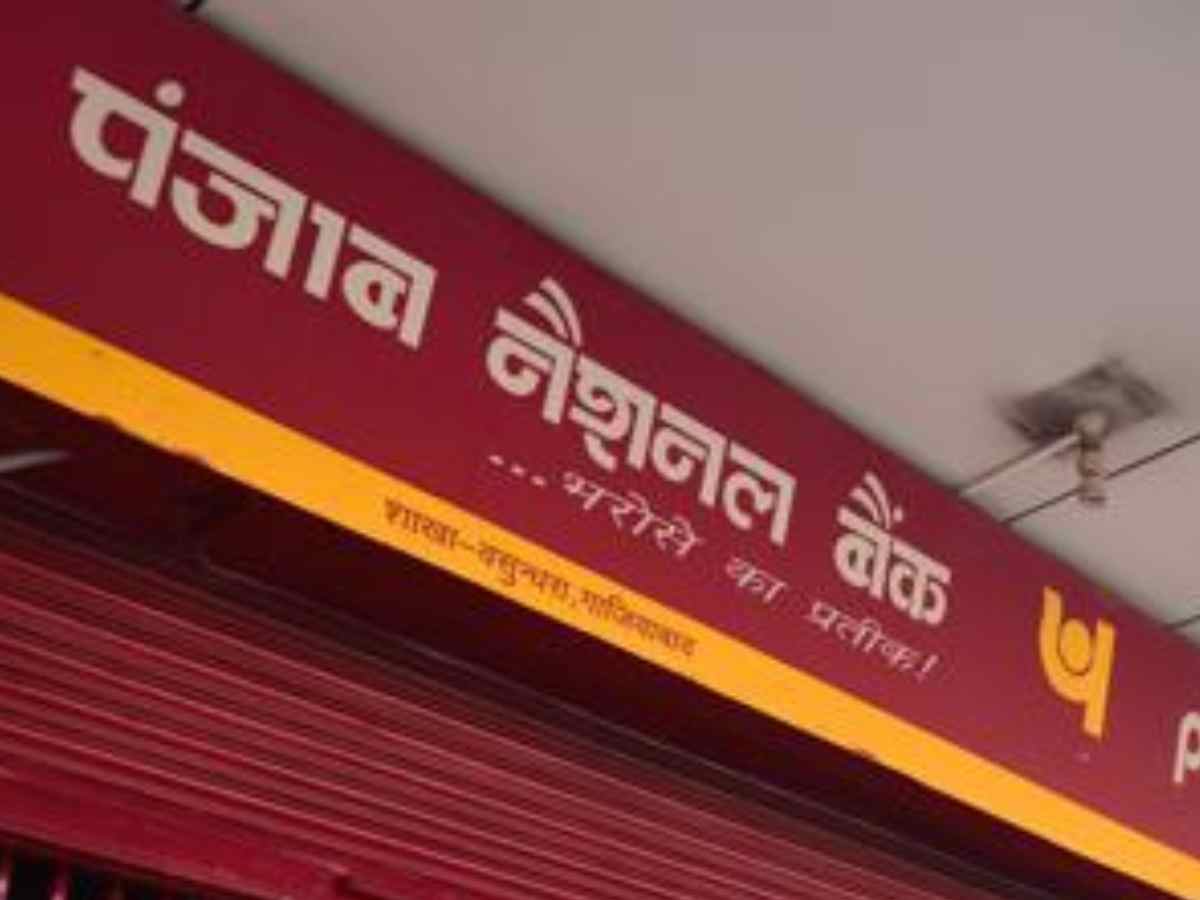 CBI registers case against PNB official for illegally transferring approx. Rs. 4.98 cr