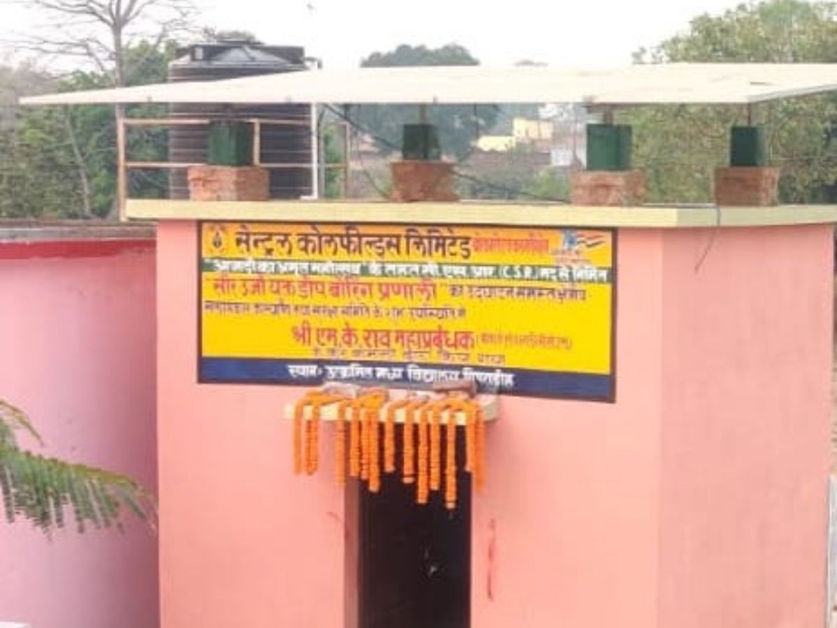 CCL commissioned solar-powered deep boring in Pipradih, Jharkhand