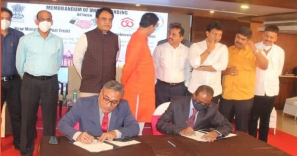 CWC signed MoU with NMPT