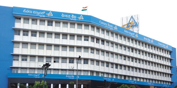 Canara Bank retains Interest rates on loans-advances with effect from August 7, 2021