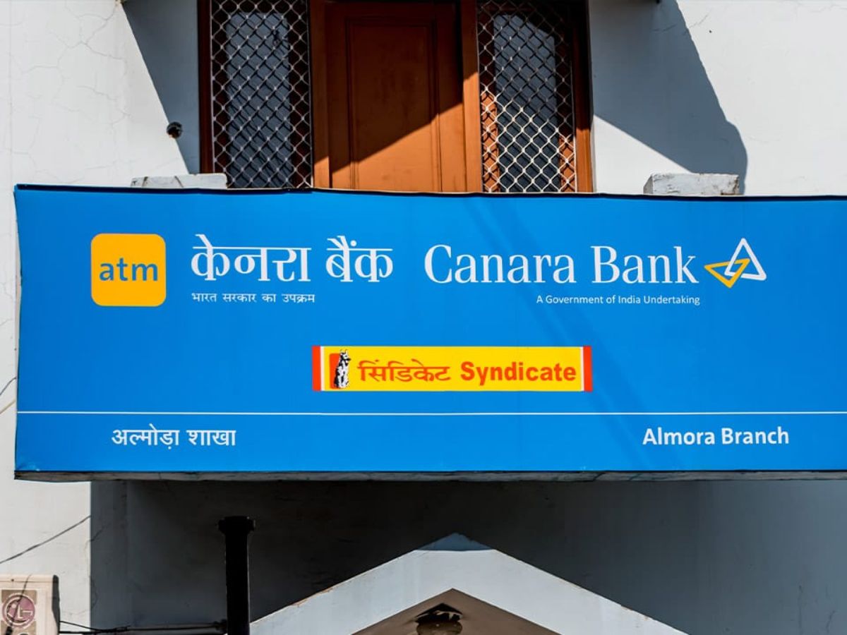 Canara Bank subsidiary to soon launch IPO