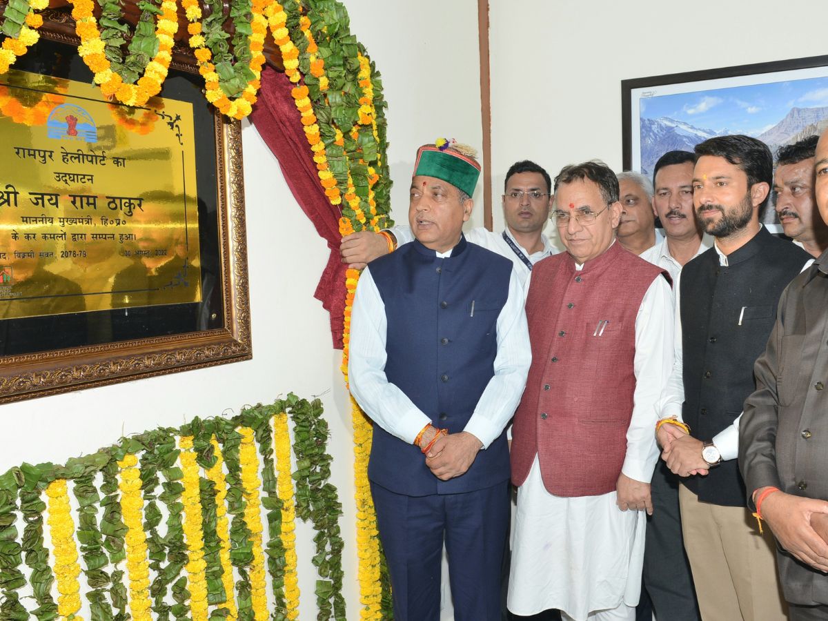 मुख्यमंत्री ने रामपुर में 3.40 करोड़ रुपये से निर्मित हेलीपोर्ट का किया लोकार्पण