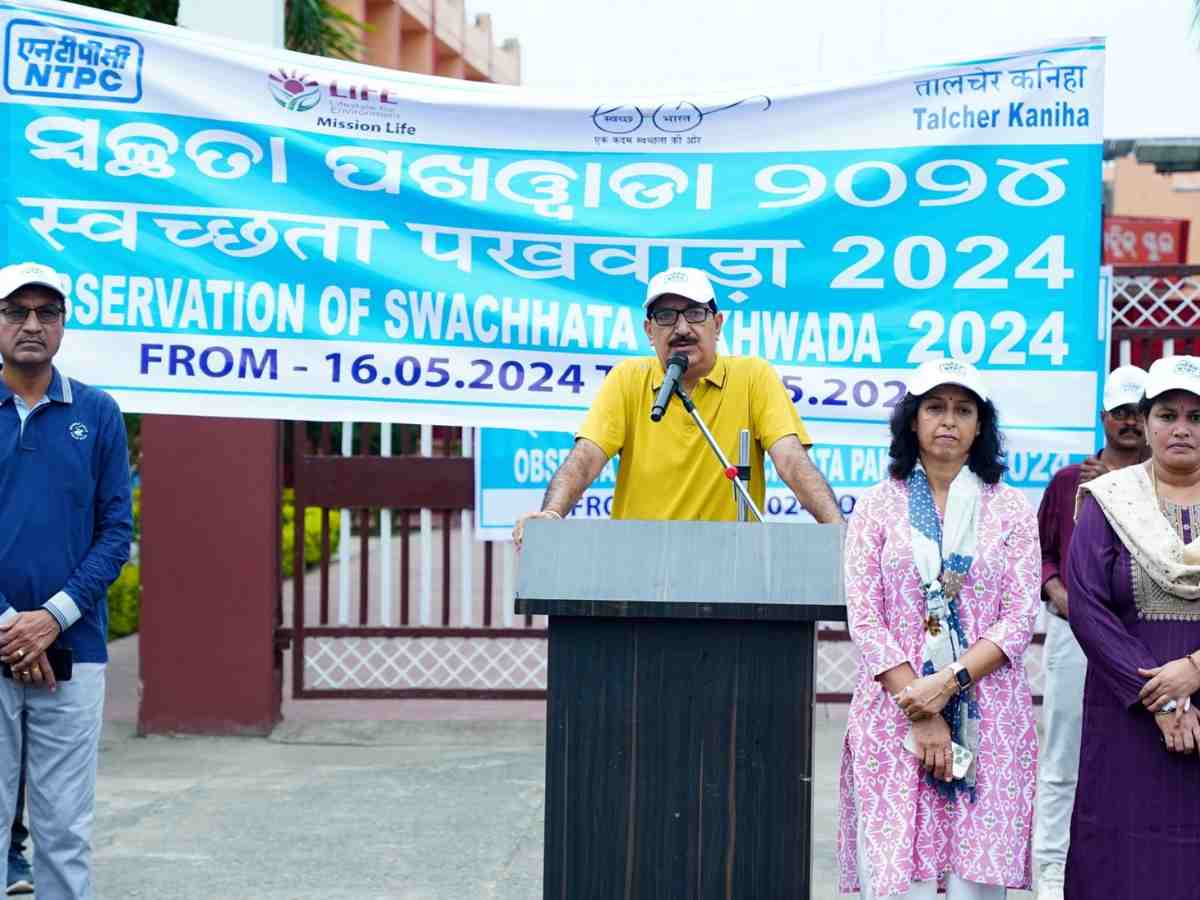 Cleanliness Fortnight 2024 inaugurated at NTPC Kaniha