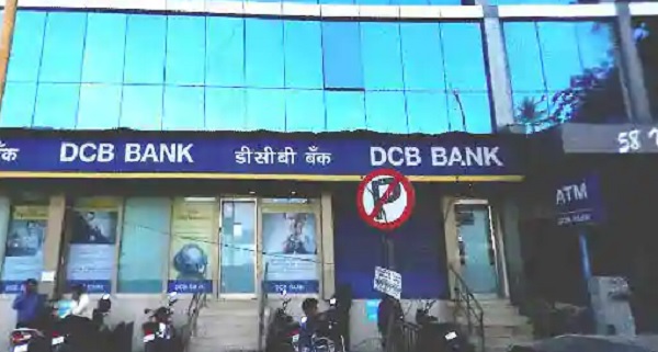 DCB Bank Ltd invests in equity of India INX and India ICC