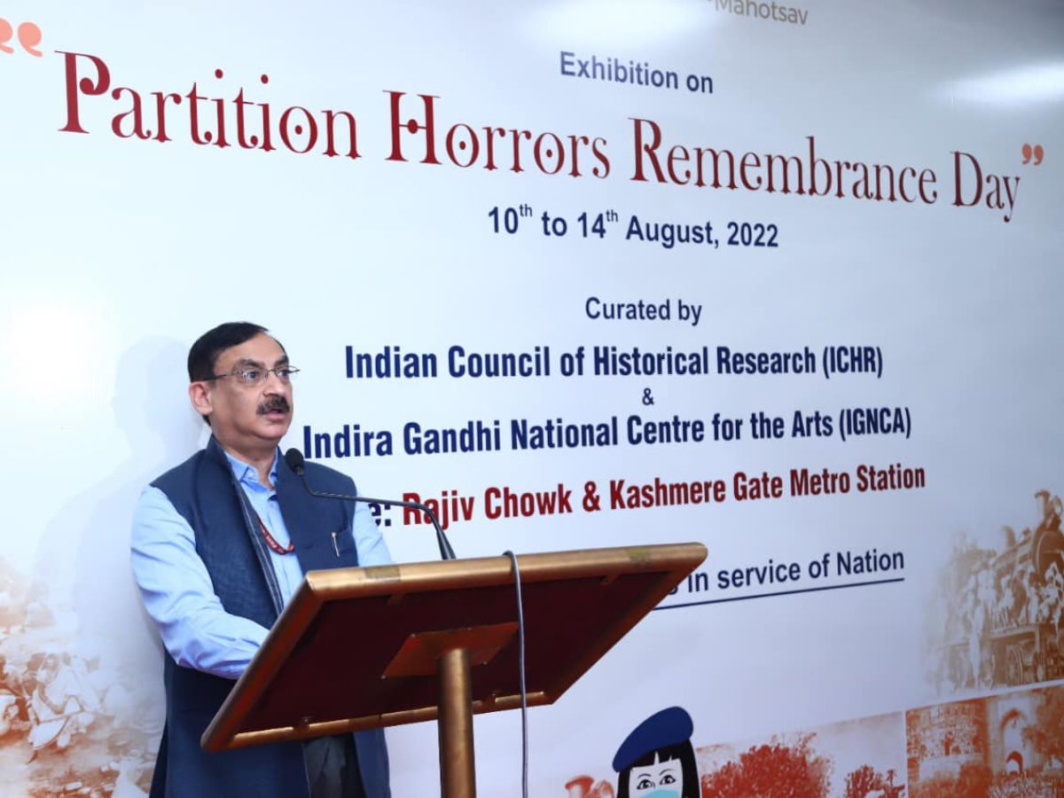DMRC launches exhibition on ‘Partition Remembrance Day’ at Rajiv Chowk