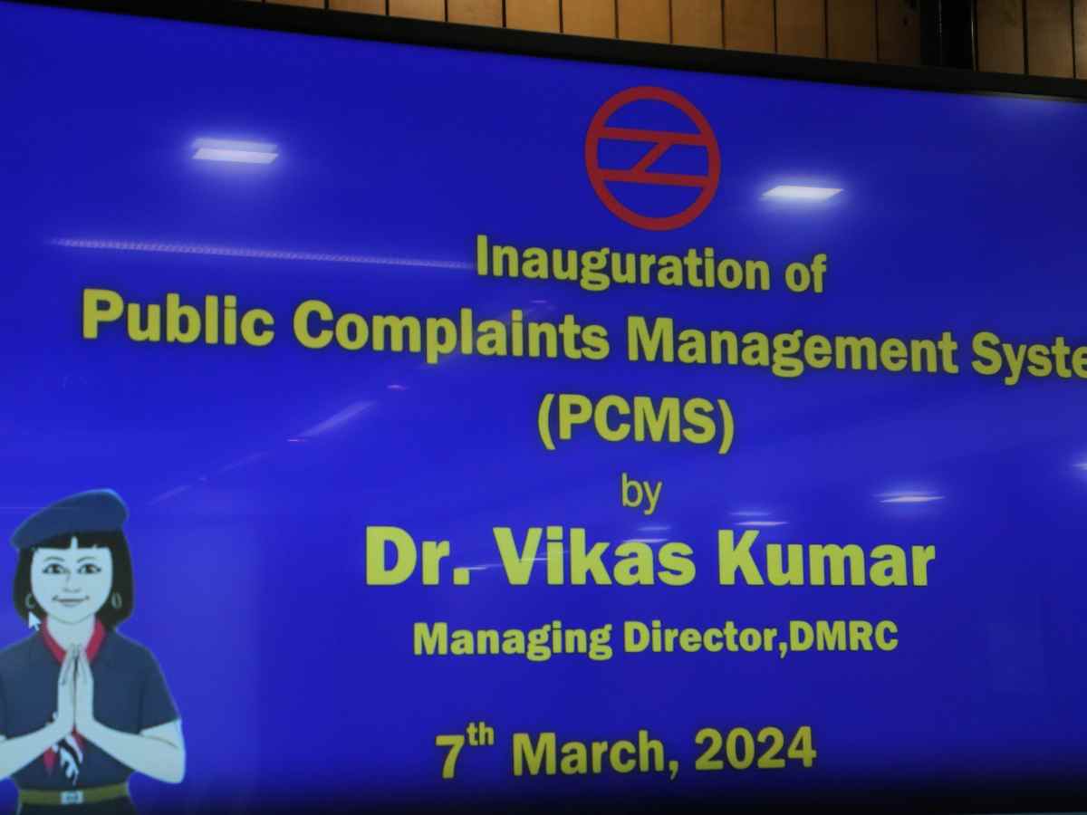 DMRC unveils customer grievance management system for complain redressal