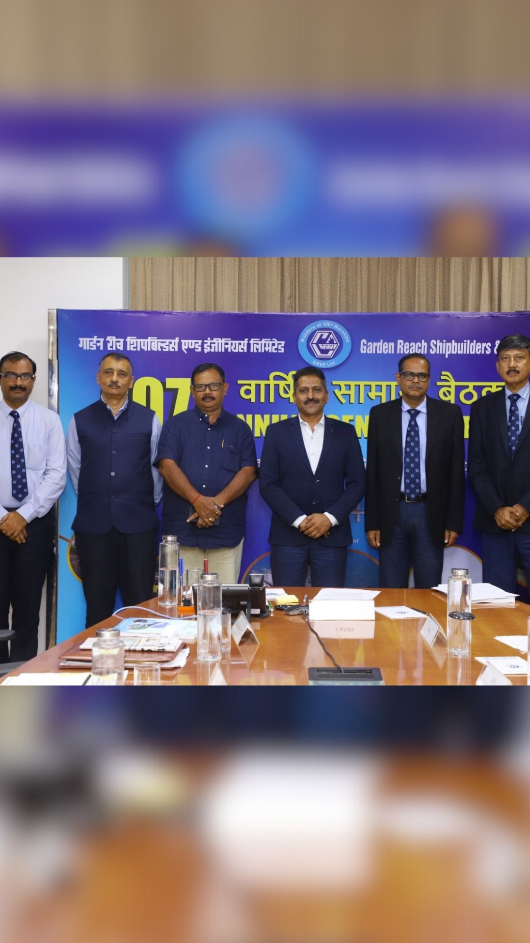 GRSE holds 107th Annual General Meeting; approves additional Dividend of Rs. 0.70

