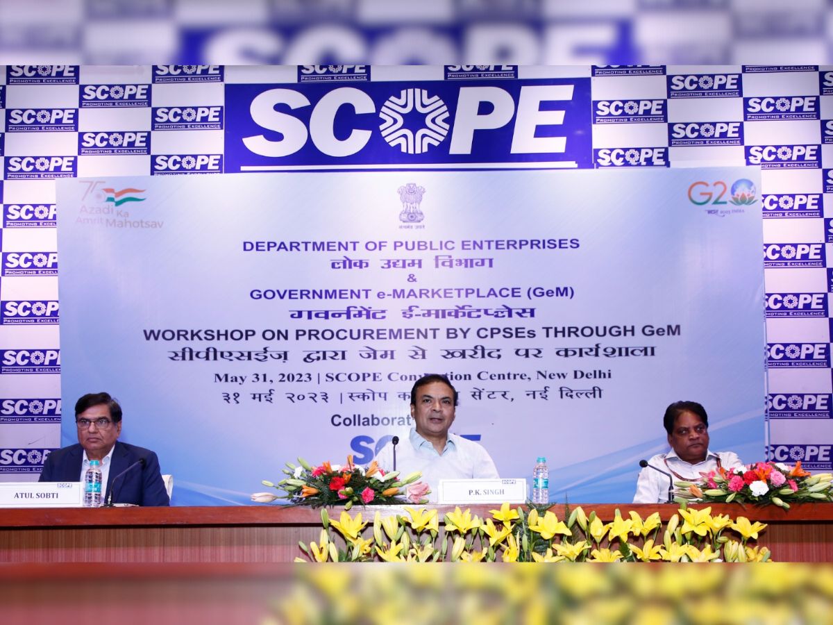 DPE and SCOPE organizes ‘Interactive Workshop on Procurement by CPSEs through GeM