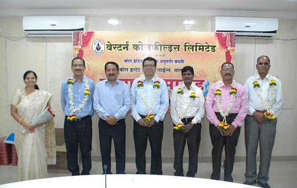 The honorary function of retired personnel was held at the Western Coalfields Limited