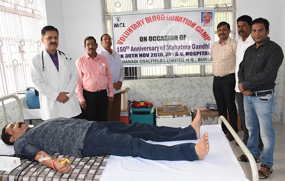 MCL Donates 45 unit of blood in a Blood Donation Camp Organized in Anand Vihar Hospital MCL
