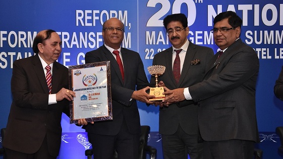 NBCC bagged Prestigious Top Rankers Excellence Award