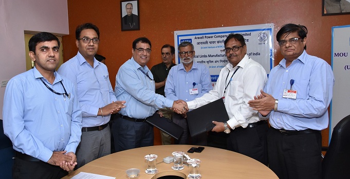 Signing of MoU between APCPL Jhajjar and ALIMCO