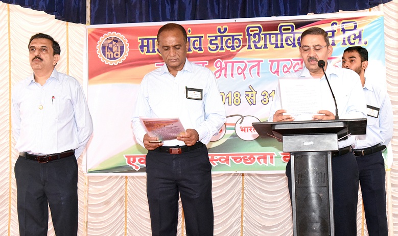 Swachh Bharat Oath Ceremony at MDL
