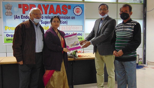 EPFO gives pension under Prayaas scheme to POSOCO Director HR
