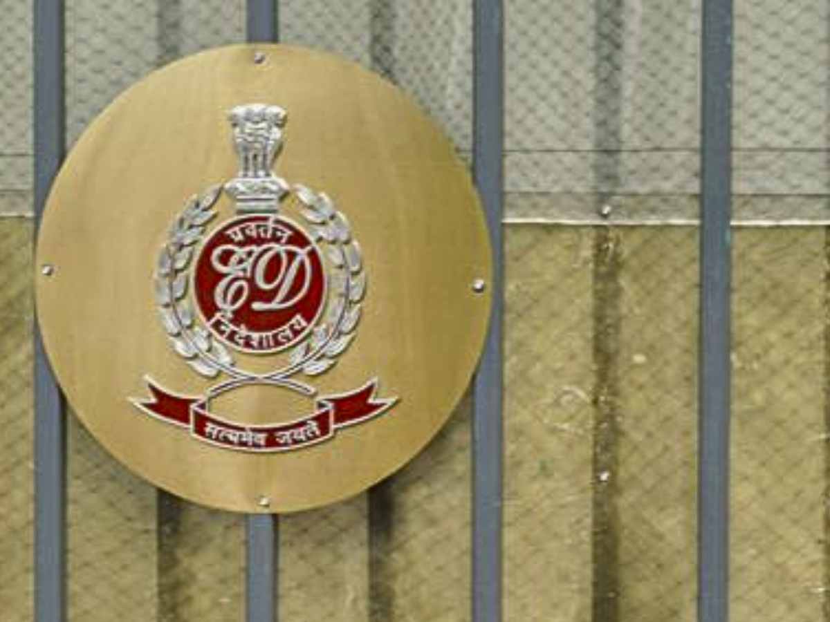 PMC Bank Loan Fraud Case: ED Attaches Pune Mall Shops Worth Rs 13.2 Cr