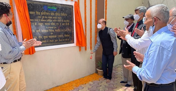 PowerGrid laid foundation stone for first-ever Electric Vehicle Charging Station in Meghalaya