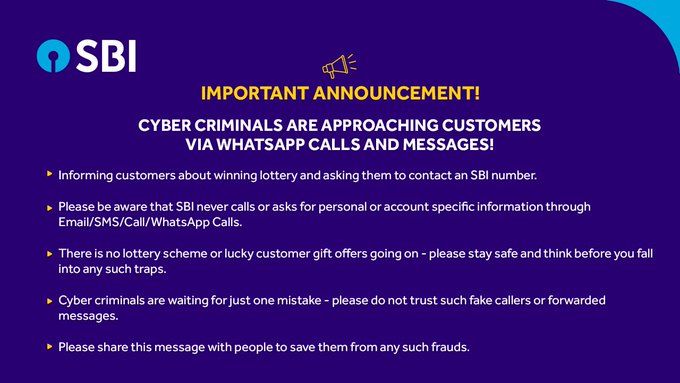 SBI announced an alert of CYBER CRIME via WhatsApp