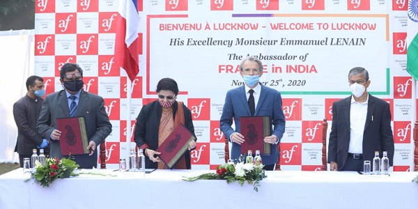 FICCI UP State Council signed an MOU with AFL