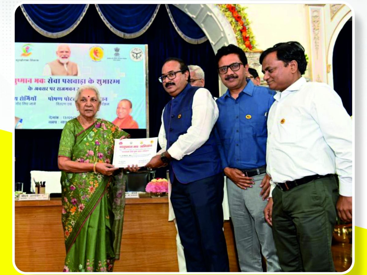 GAIL Receives Honours for its Contribution to Pradhan Mantri TB Mukt Bharat Abhiyan