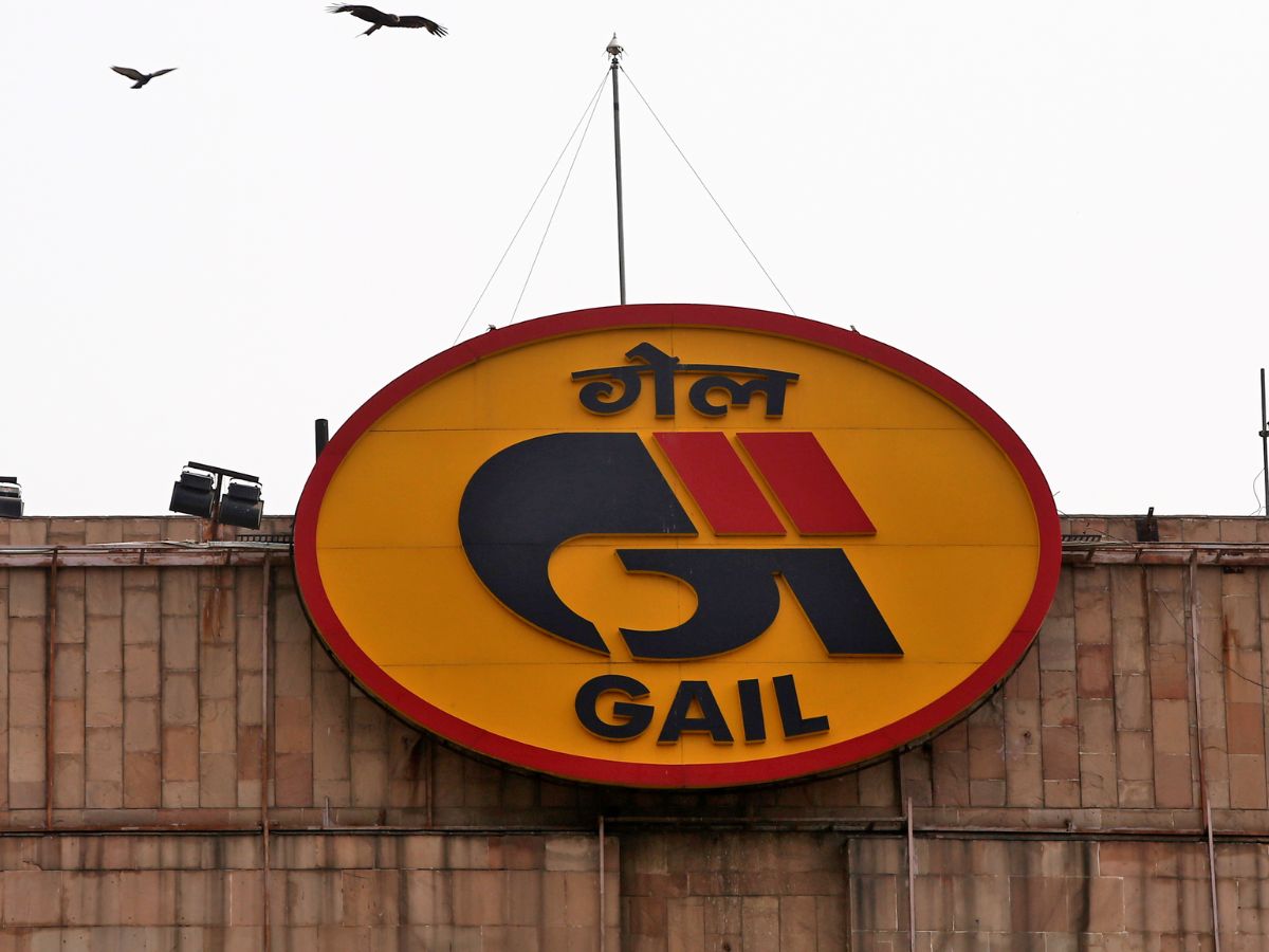 GAIL announced Q1 FY24 results; See how much Net Profit clocked this quarter