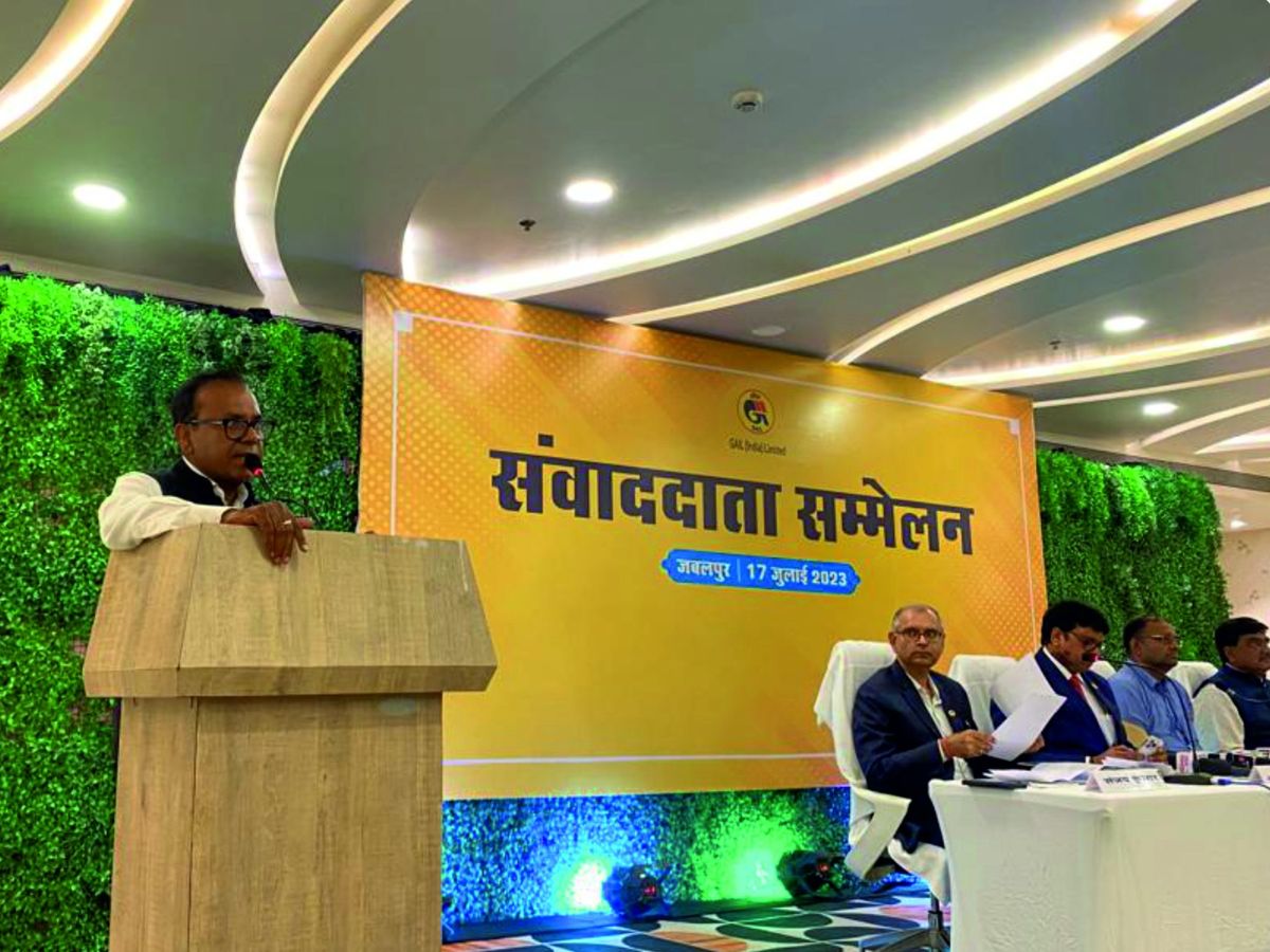 GAIL announced progress updates in Mumbai-Nagpur-Jharsuguda Pipeline project